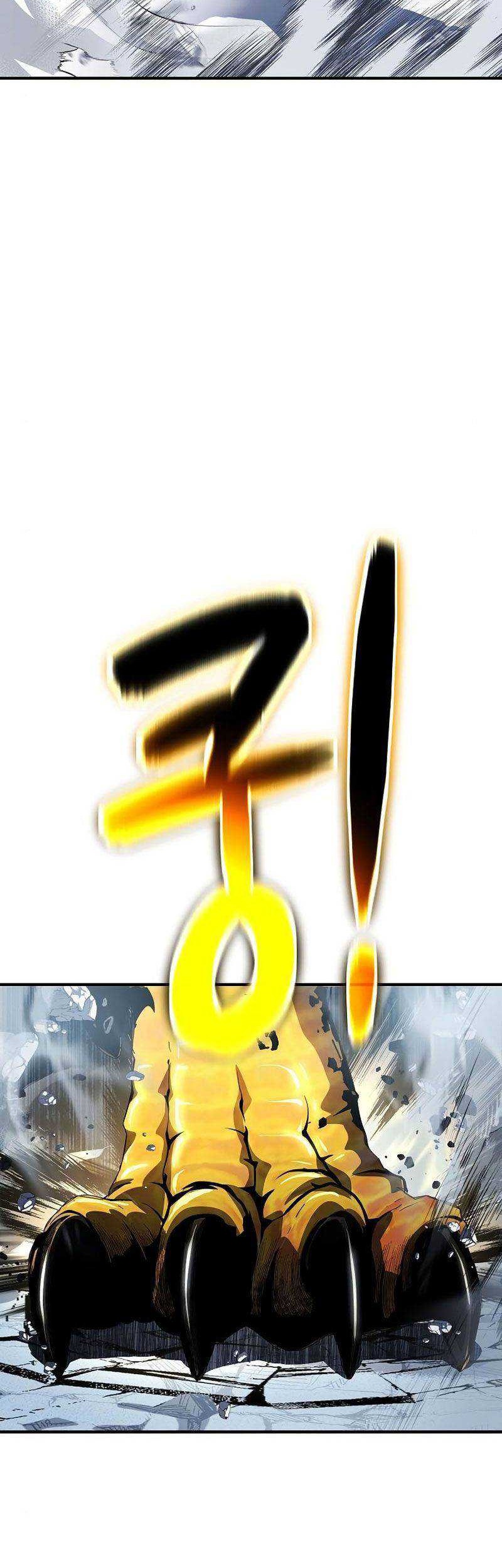 The Priest of Corruption Chapter 32 - halaman 21