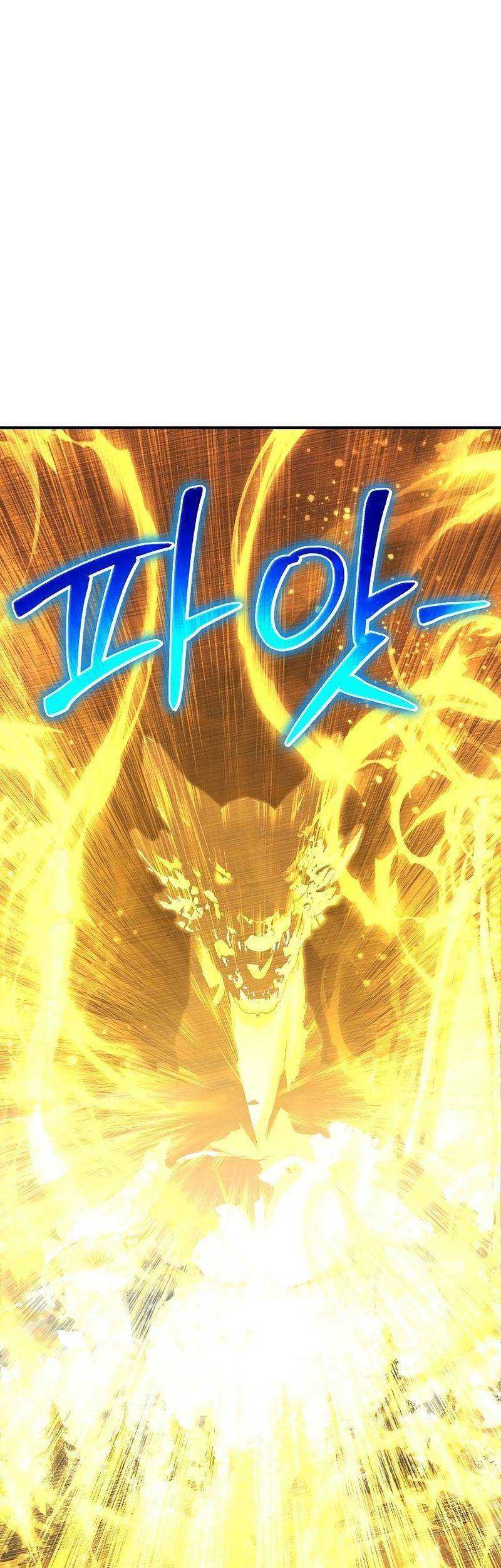 The Priest of Corruption Chapter 32 - halaman 22