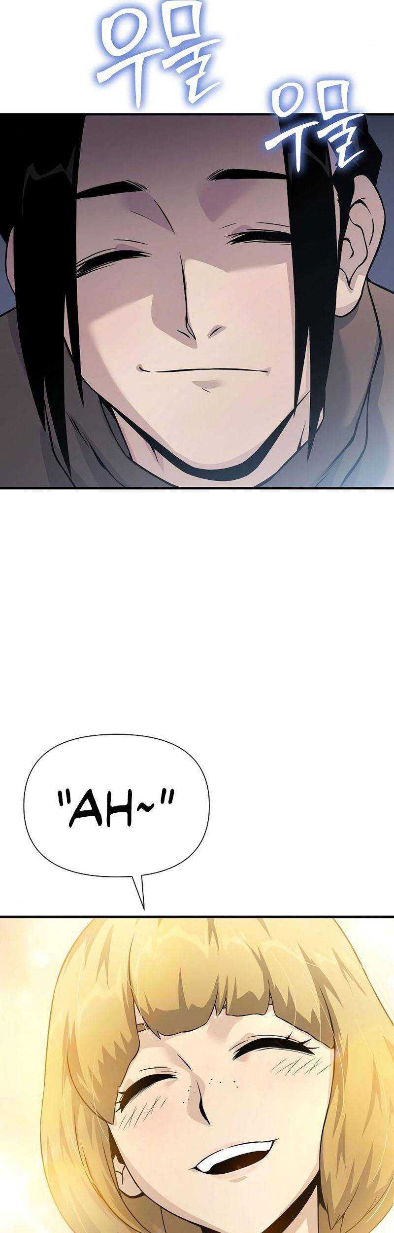 The Priest of Corruption Chapter 32 - halaman 58