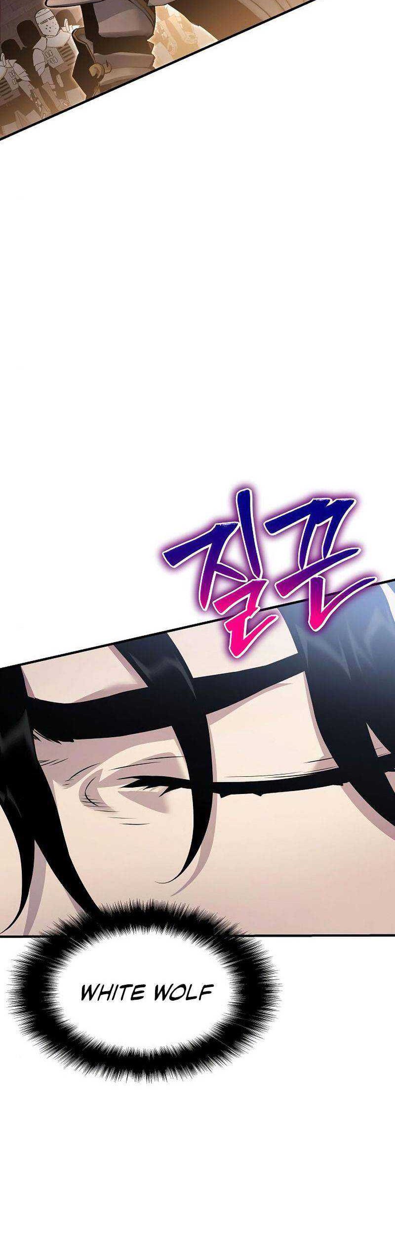 The Priest of Corruption Chapter 32 - halaman 75
