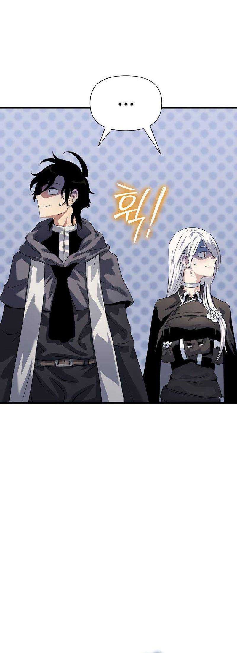 The Priest of Corruption Chapter 33 - halaman 29