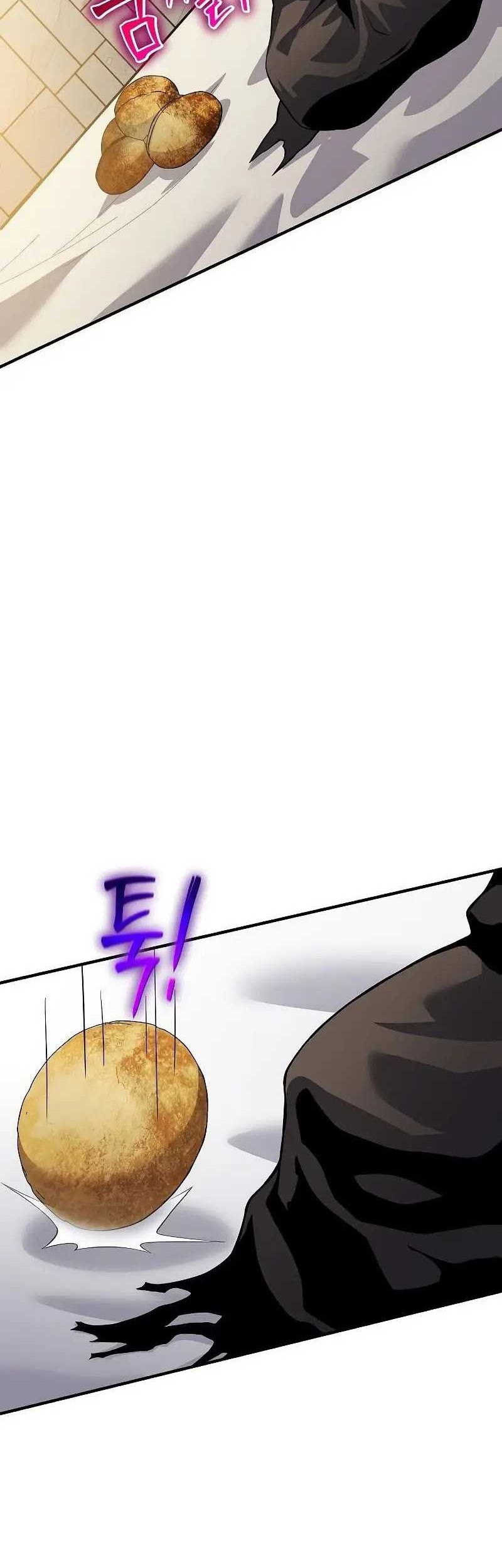 The Priest of Corruption Chapter 34 - halaman 47