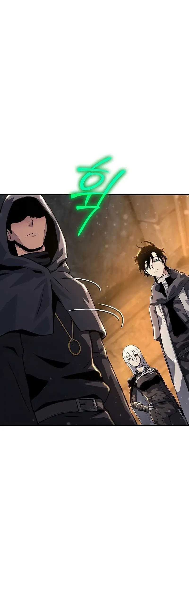 The Priest of Corruption Chapter 34 - halaman 76