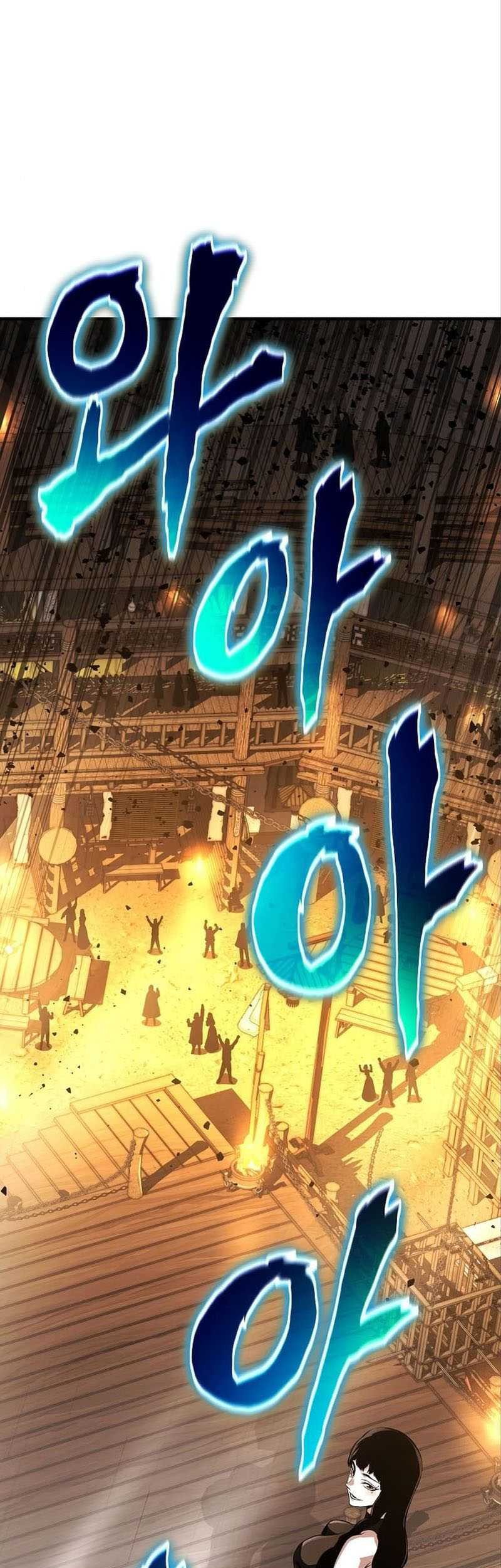 The Priest of Corruption Chapter 35 - halaman 78