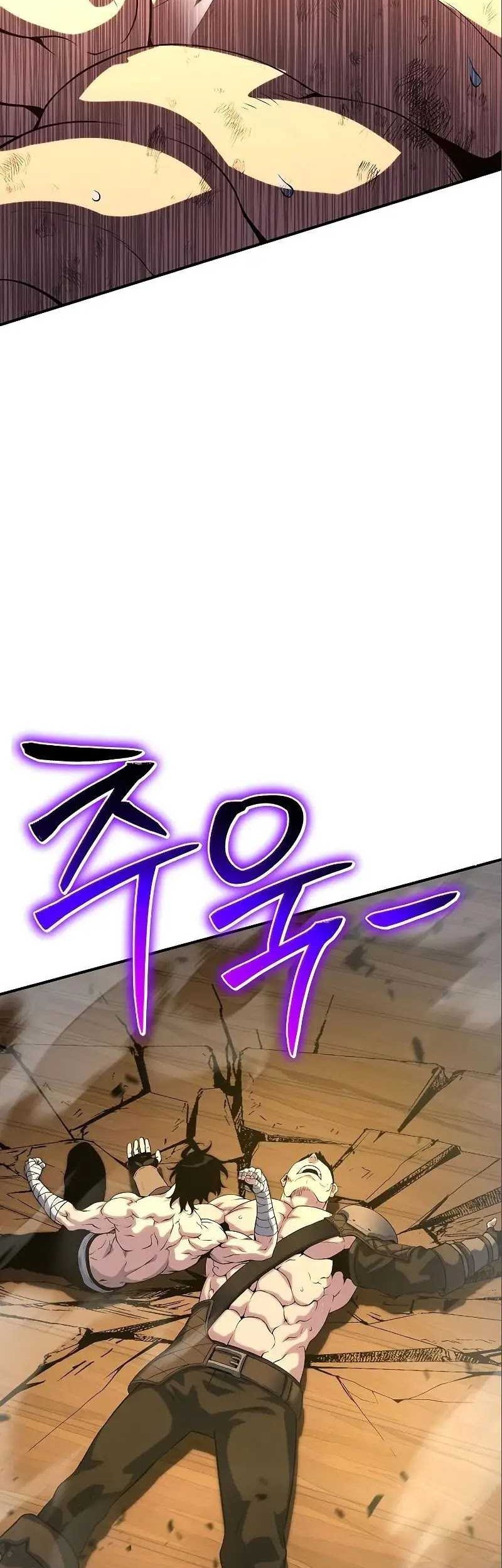 The Priest of Corruption Chapter 36 - halaman 107