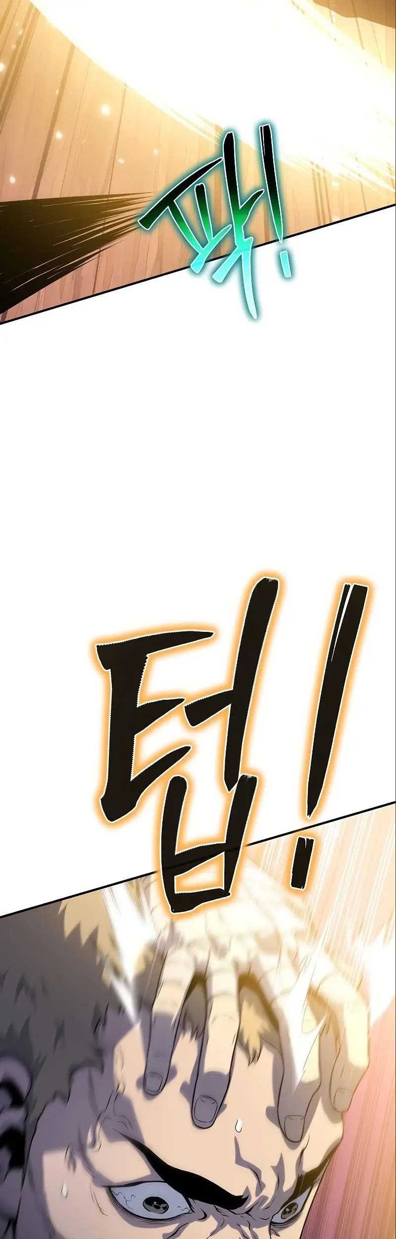 The Priest of Corruption Chapter 36 - halaman 79