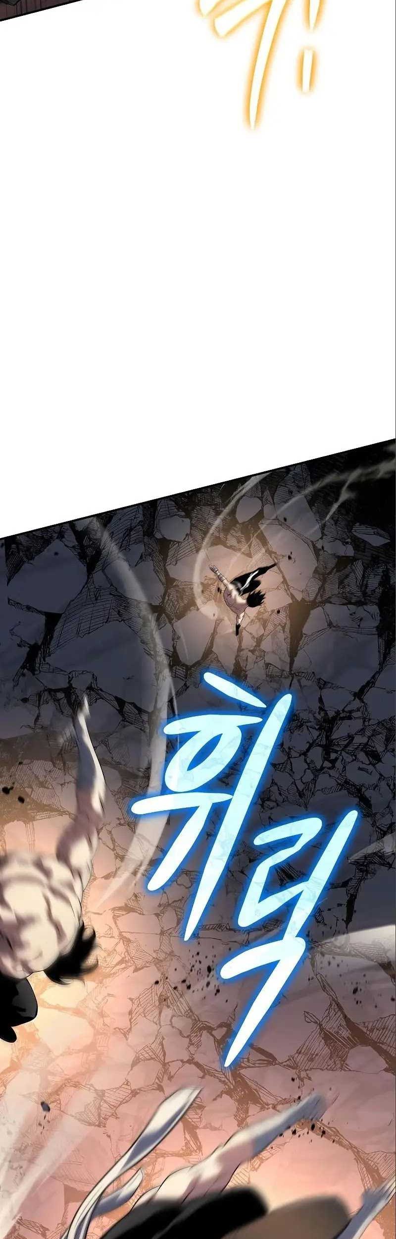 The Priest of Corruption Chapter 36 - halaman 8