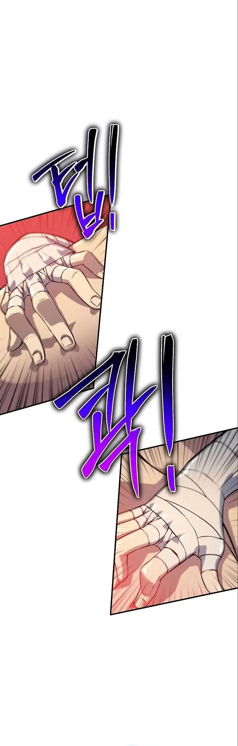 The Priest of Corruption Chapter 36 - halaman 88