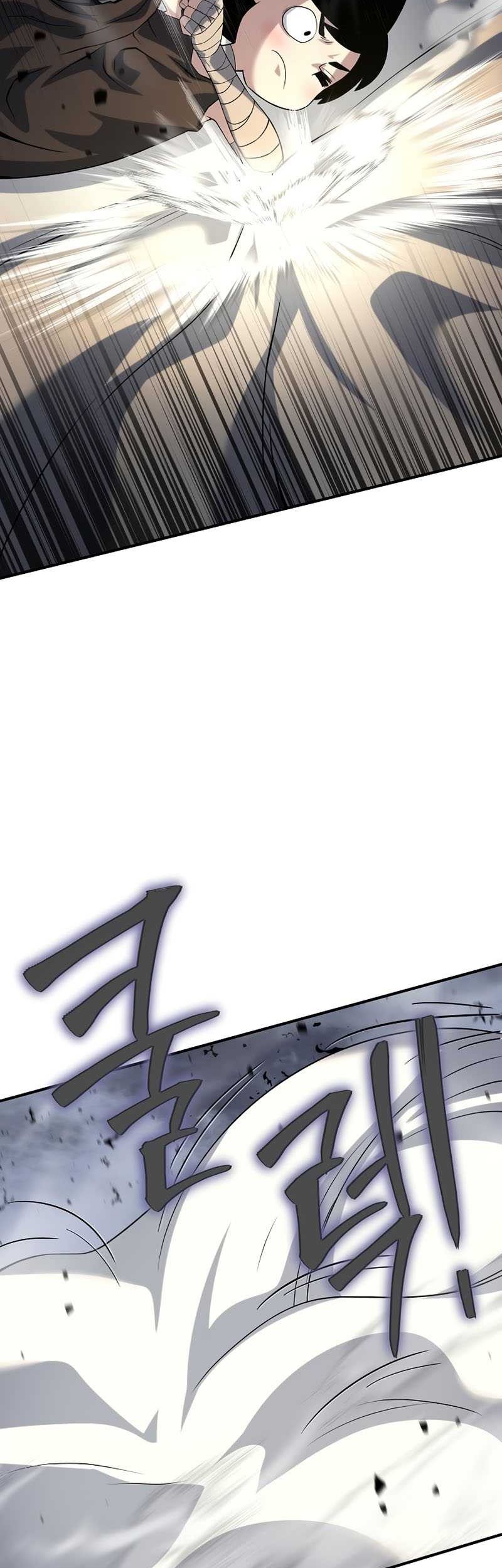 The Priest of Corruption Chapter 37 - halaman 16
