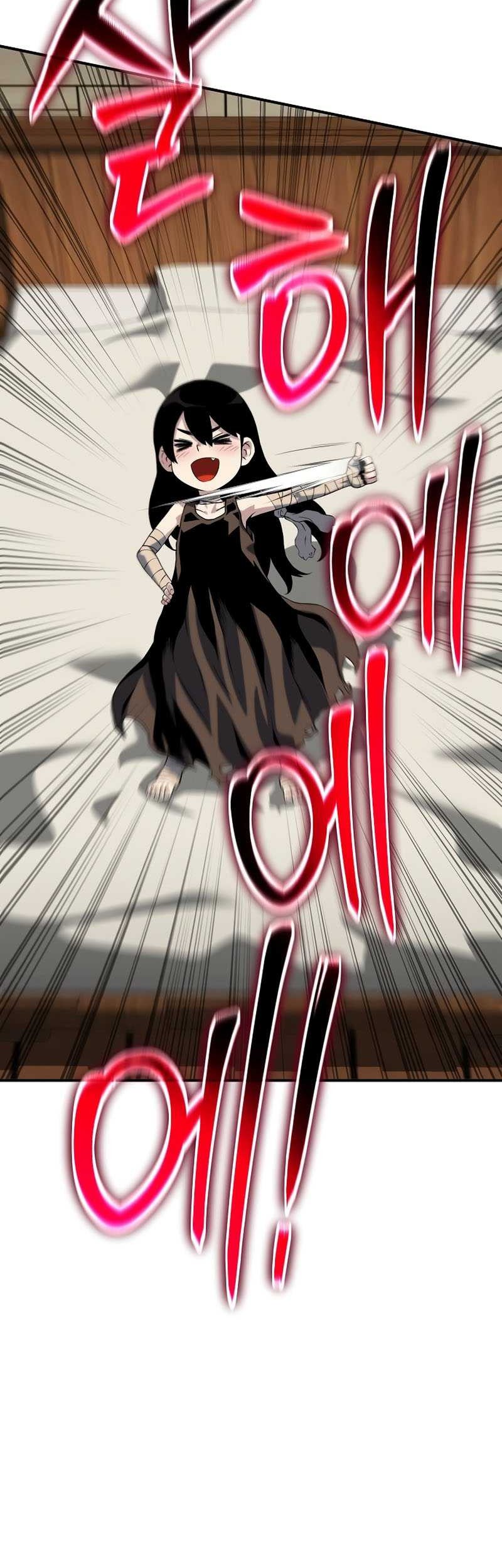 The Priest of Corruption Chapter 37 - halaman 20