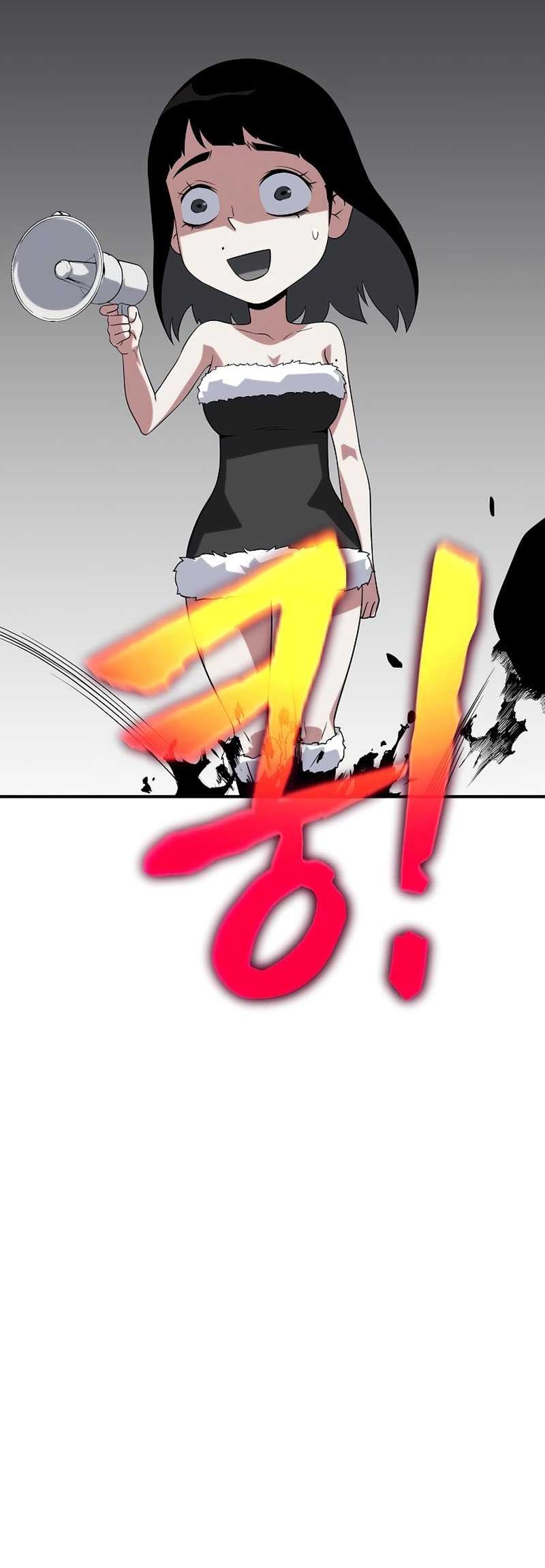 The Priest of Corruption Chapter 37 - halaman 65