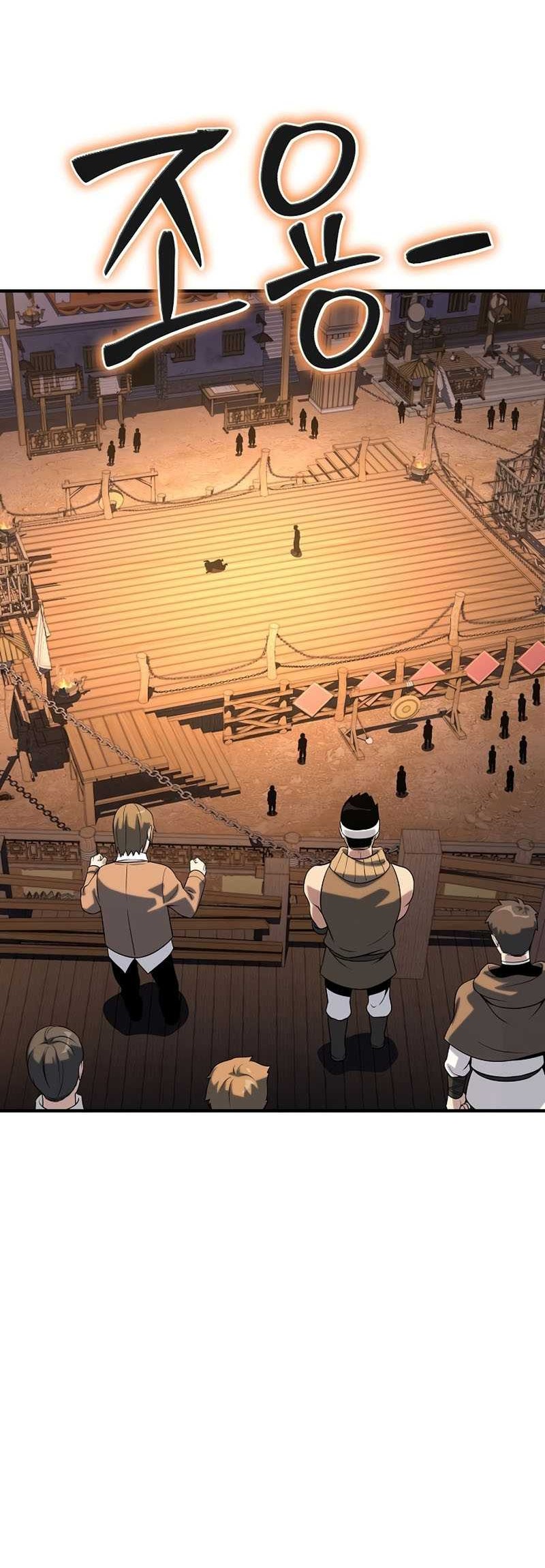 The Priest of Corruption Chapter 37 - halaman 69