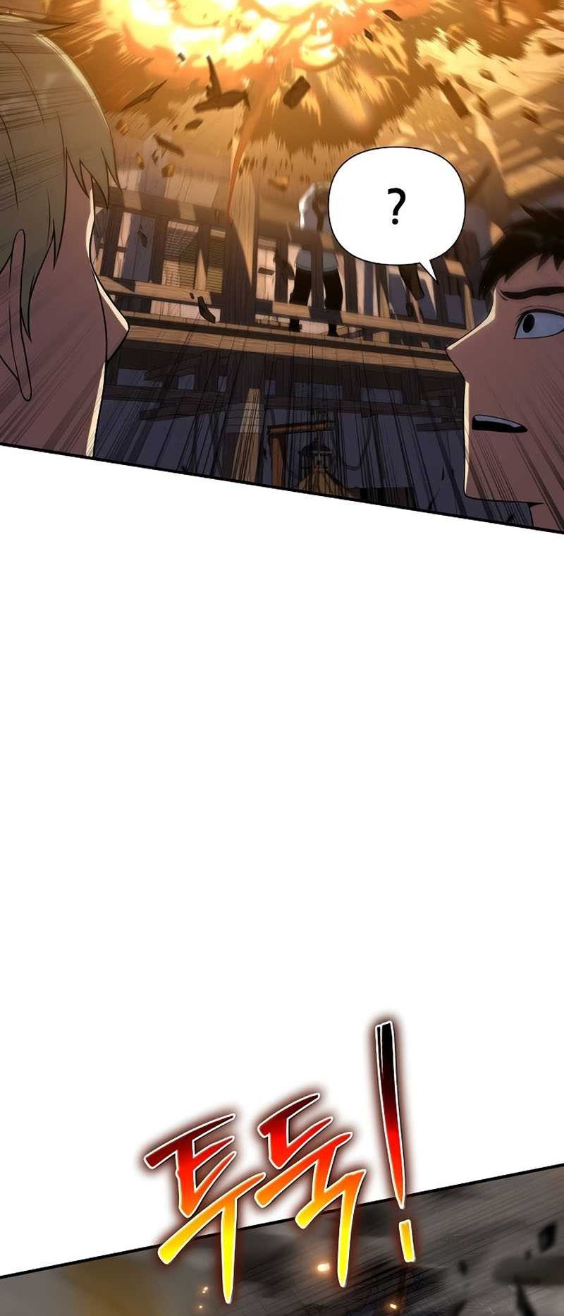 The Priest of Corruption Chapter 38 - halaman 17