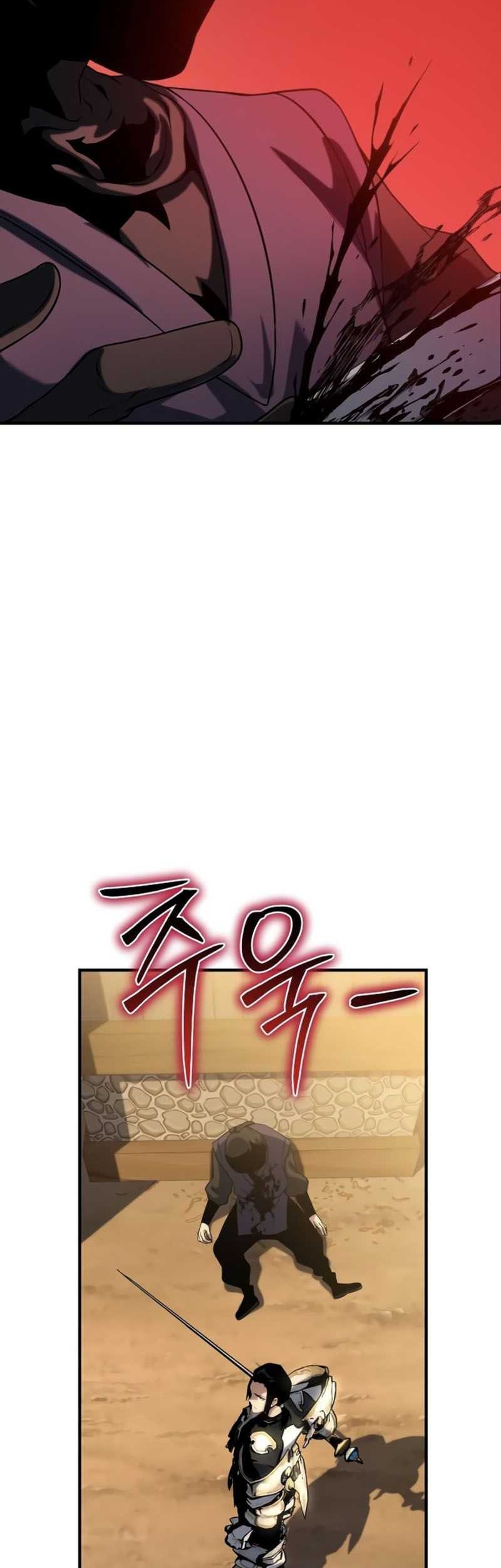 The Priest of Corruption Chapter 39 - halaman 3