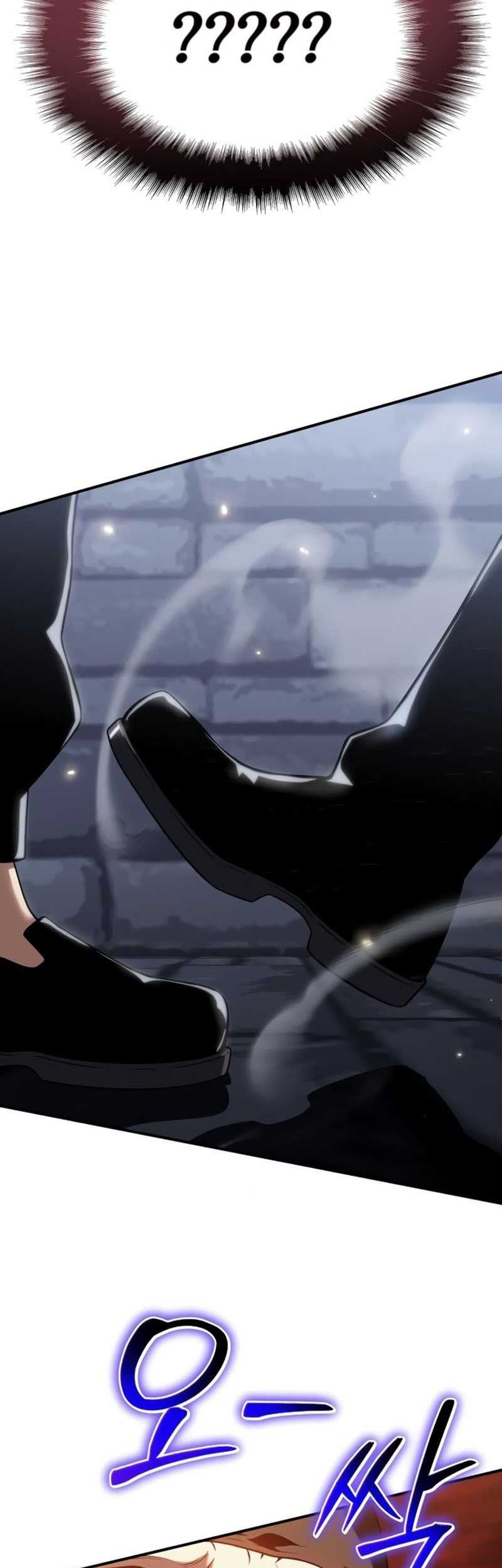 The Priest of Corruption Chapter 39 - halaman 70