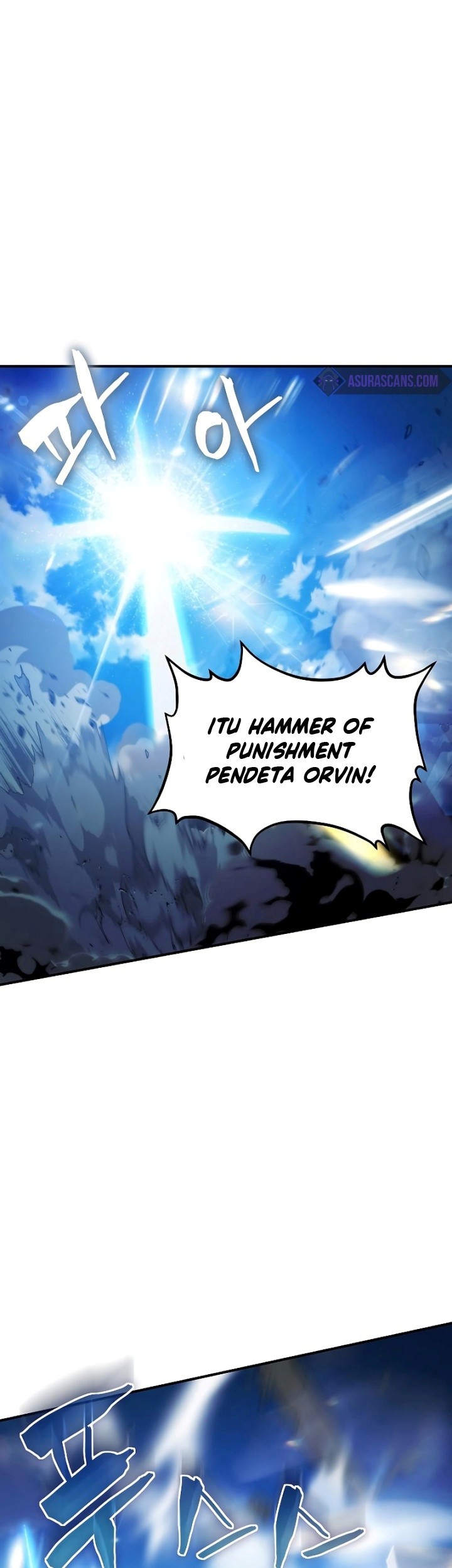 The Priest of Corruption Chapter 4 - halaman 12
