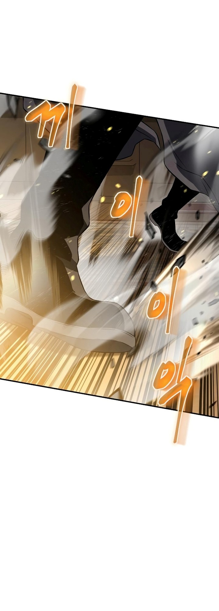 The Priest of Corruption Chapter 4 - halaman 43