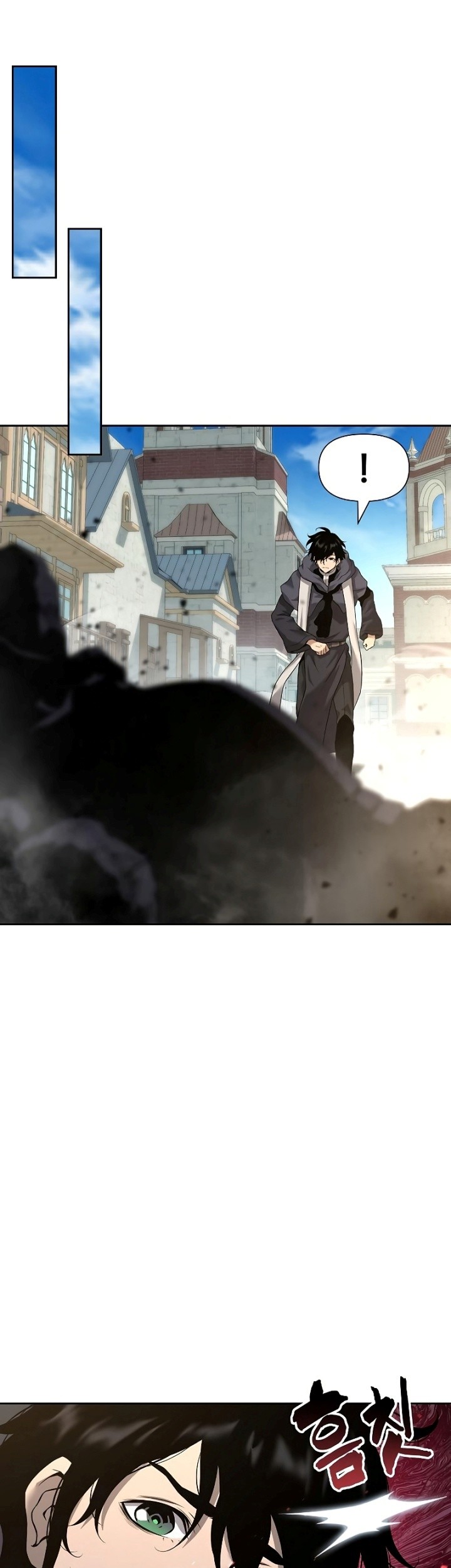 The Priest of Corruption Chapter 4 - halaman 50
