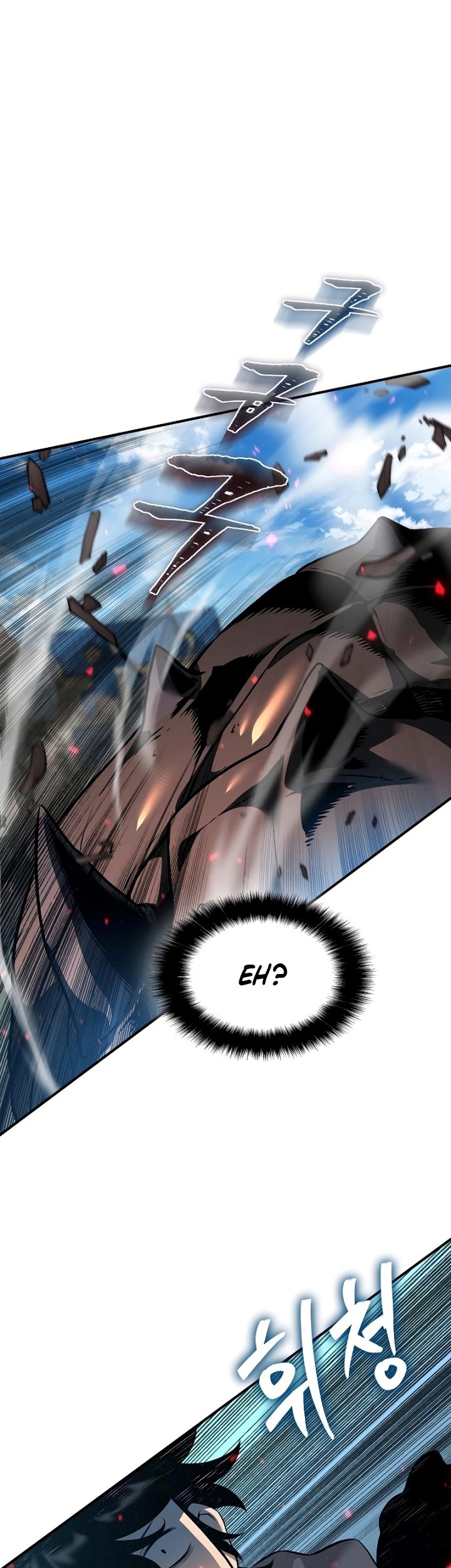 The Priest of Corruption Chapter 4 - halaman 76