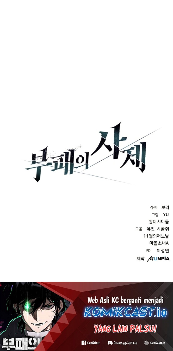 The Priest of Corruption Chapter 4 - halaman 91