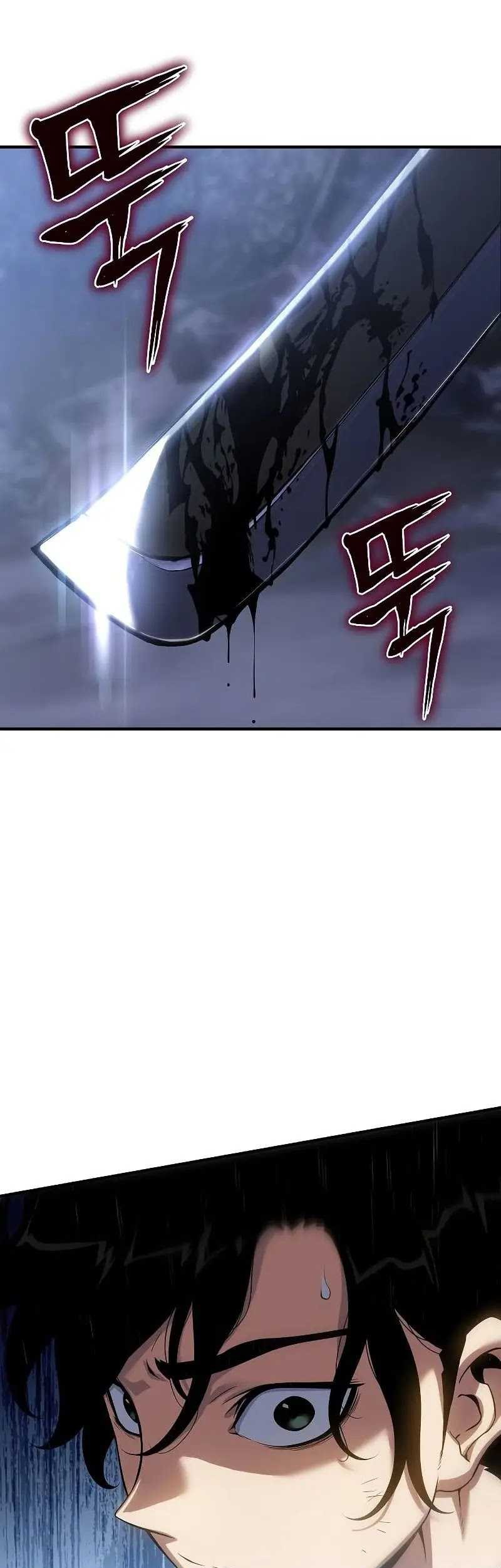 The Priest of Corruption Chapter 40 - halaman 26