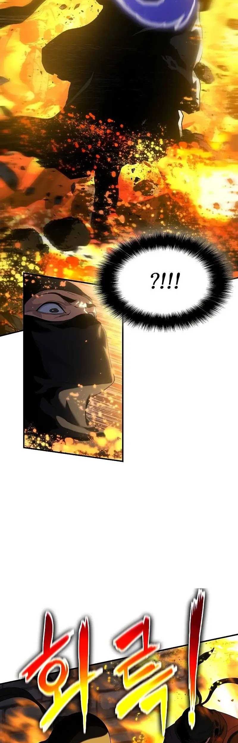 The Priest of Corruption Chapter 40 - halaman 8