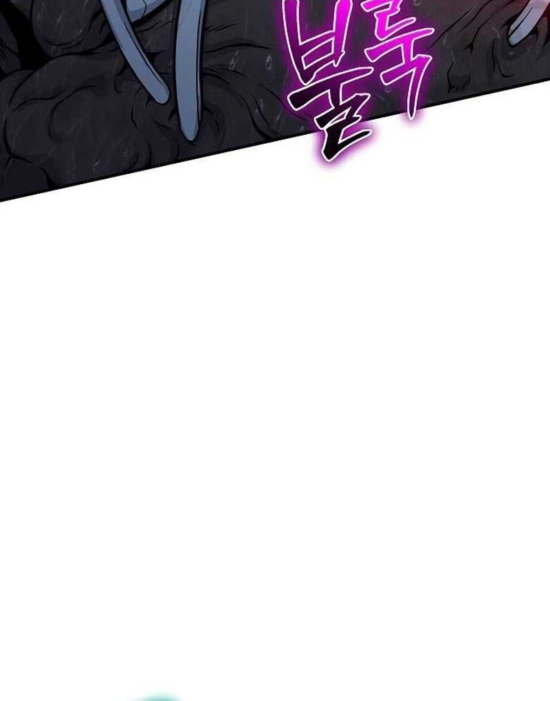 The Priest of Corruption Chapter 41 - halaman 57