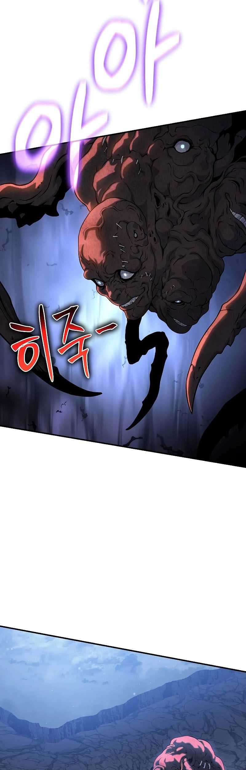 The Priest of Corruption Chapter 42 - halaman 26