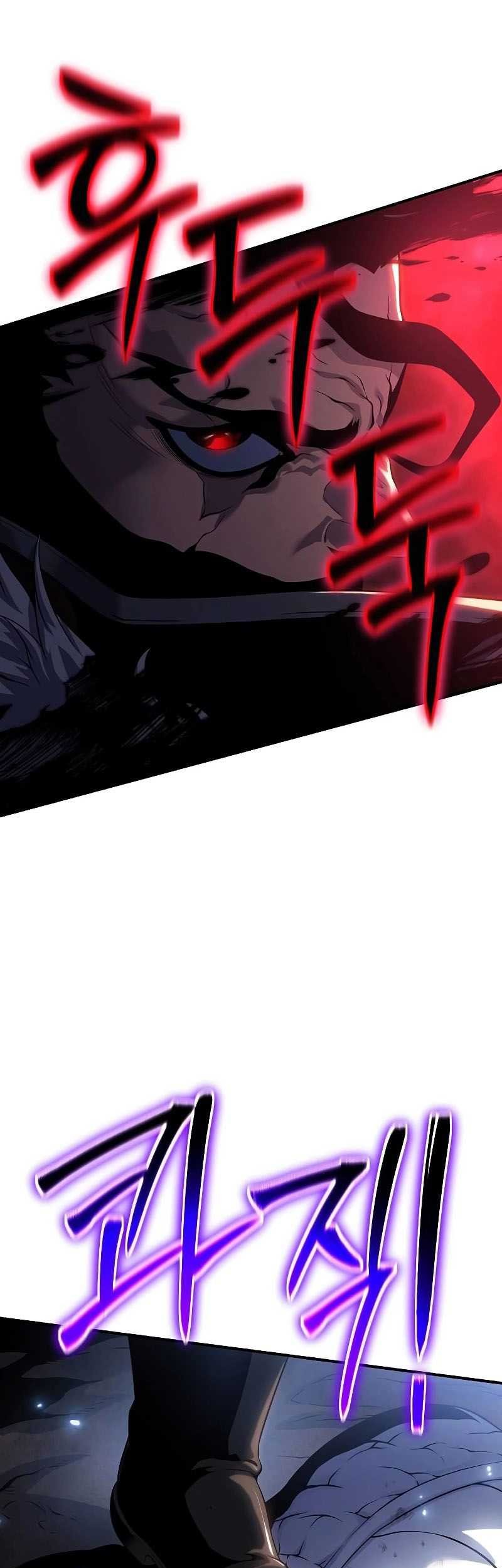 The Priest of Corruption Chapter 42 - halaman 46