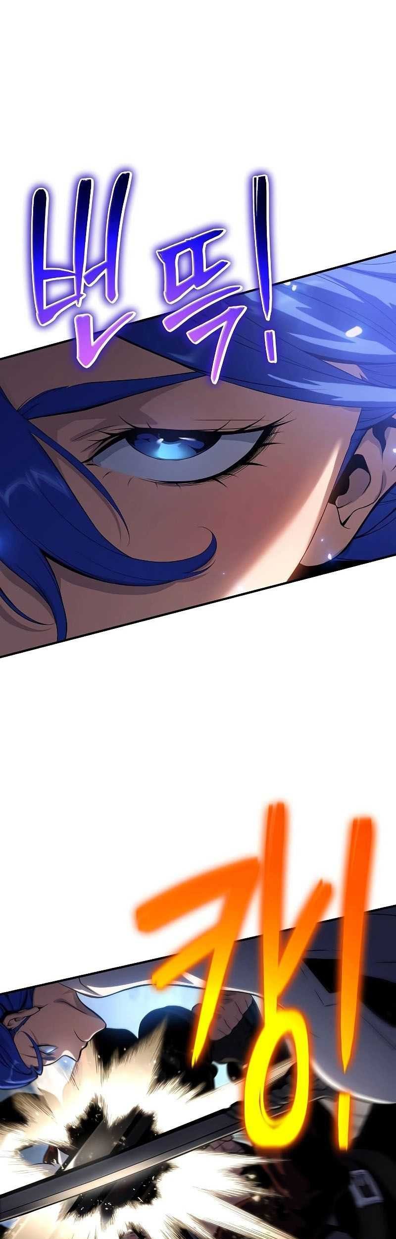 The Priest of Corruption Chapter 42 - halaman 54