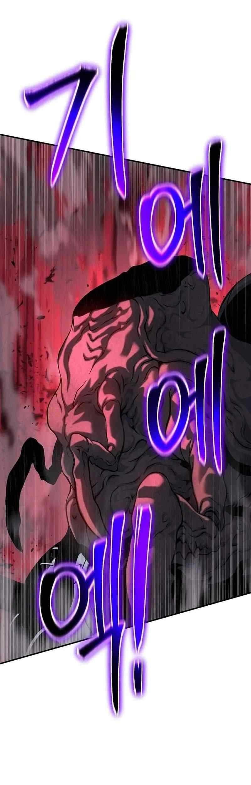 The Priest of Corruption Chapter 43 - halaman 14