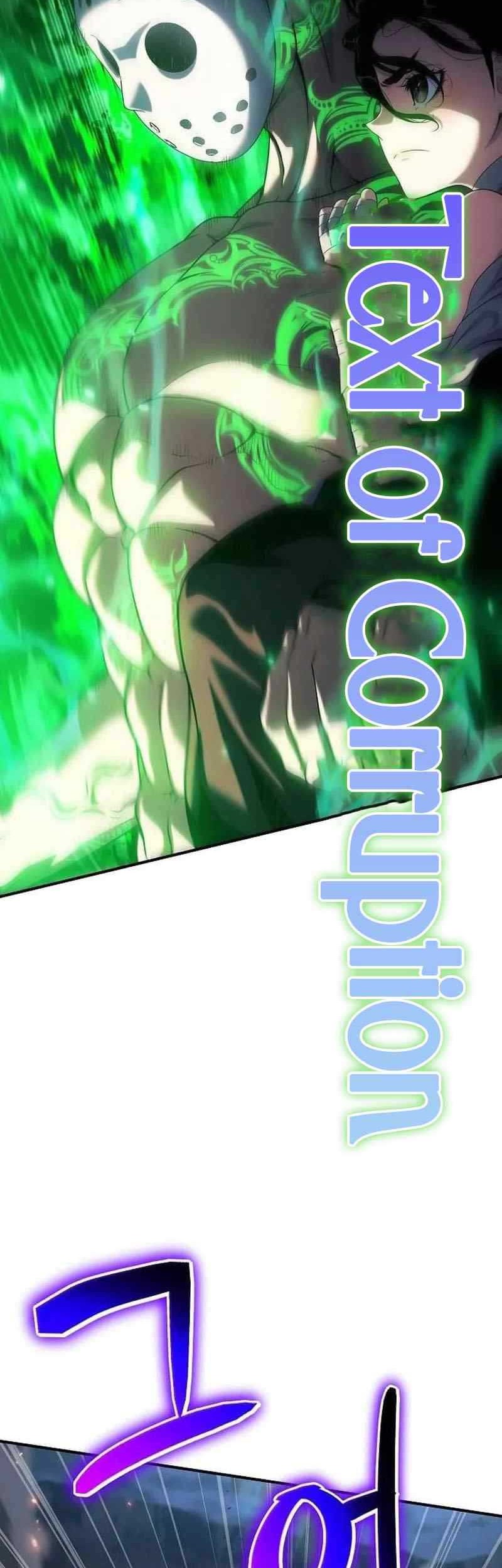 The Priest of Corruption Chapter 43 - halaman 23