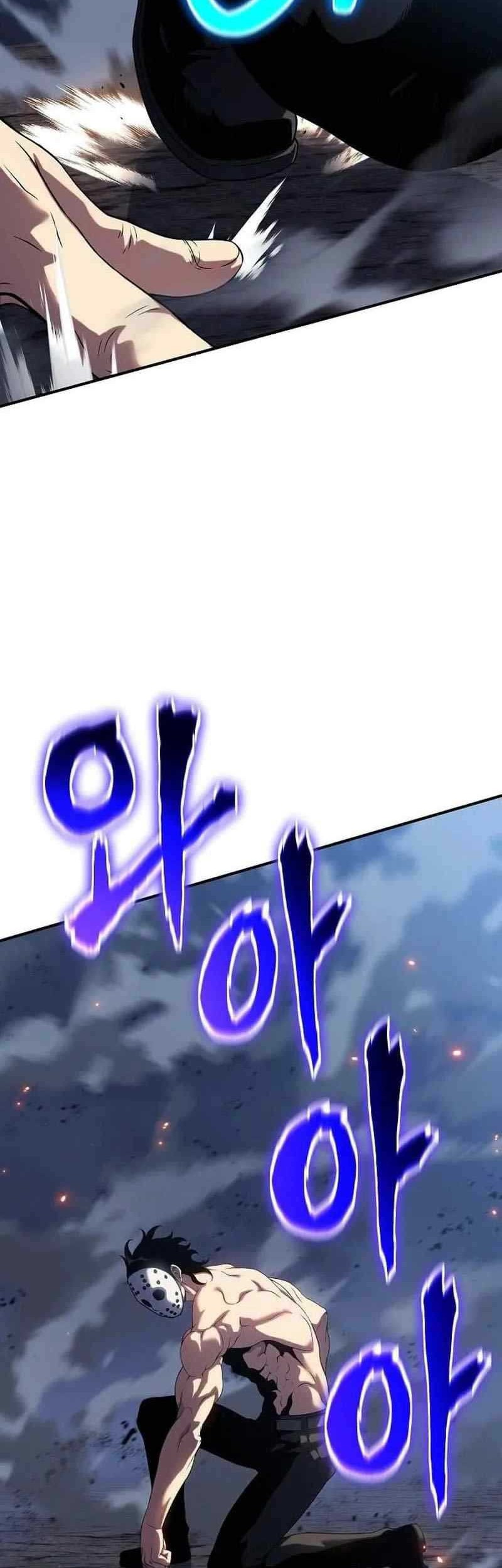 The Priest of Corruption Chapter 43 - halaman 59