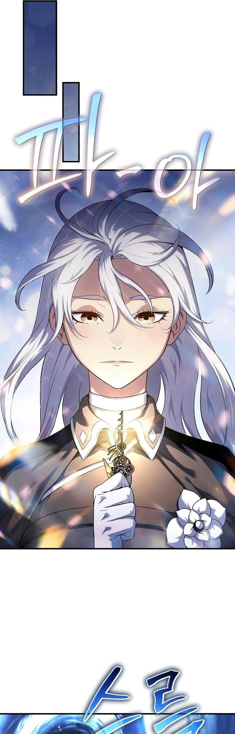 The Priest of Corruption Chapter 47 - halaman 50