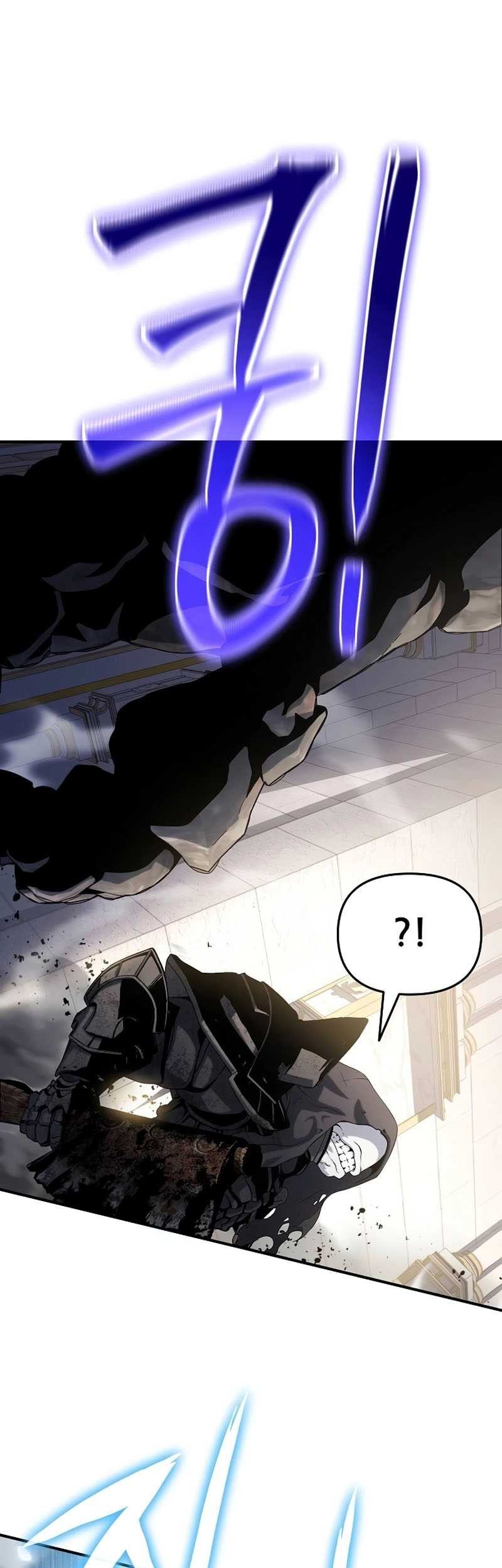 The Priest of Corruption Chapter 48 - halaman 50