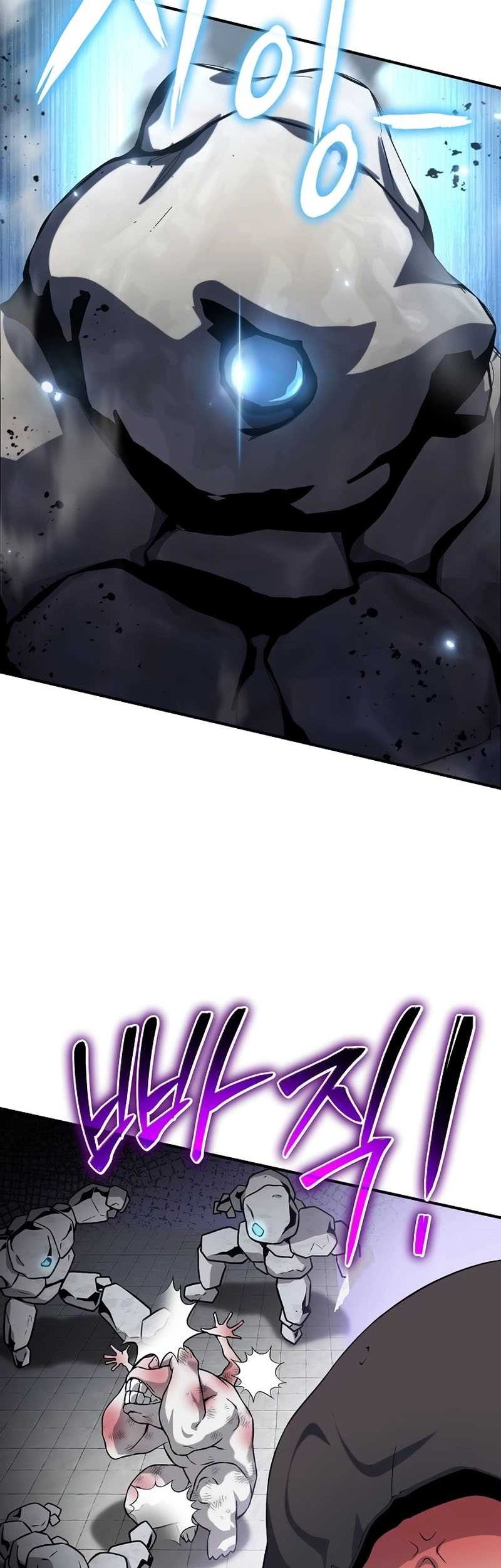 The Priest of Corruption Chapter 48 - halaman 51
