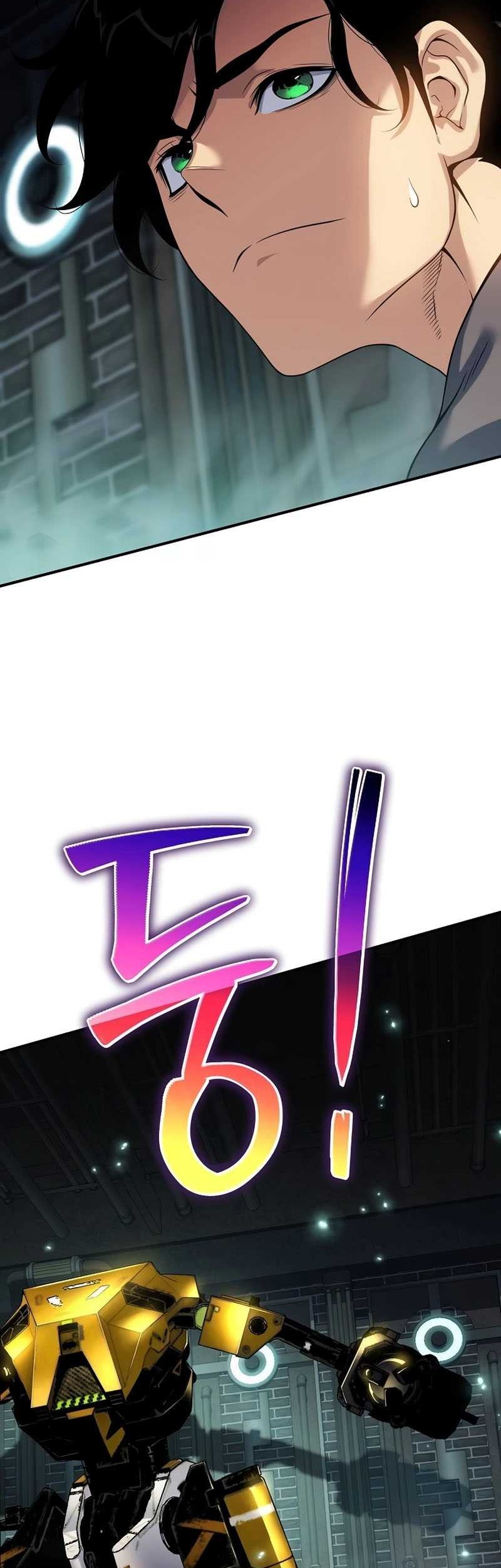 The Priest of Corruption Chapter 48 - halaman 84