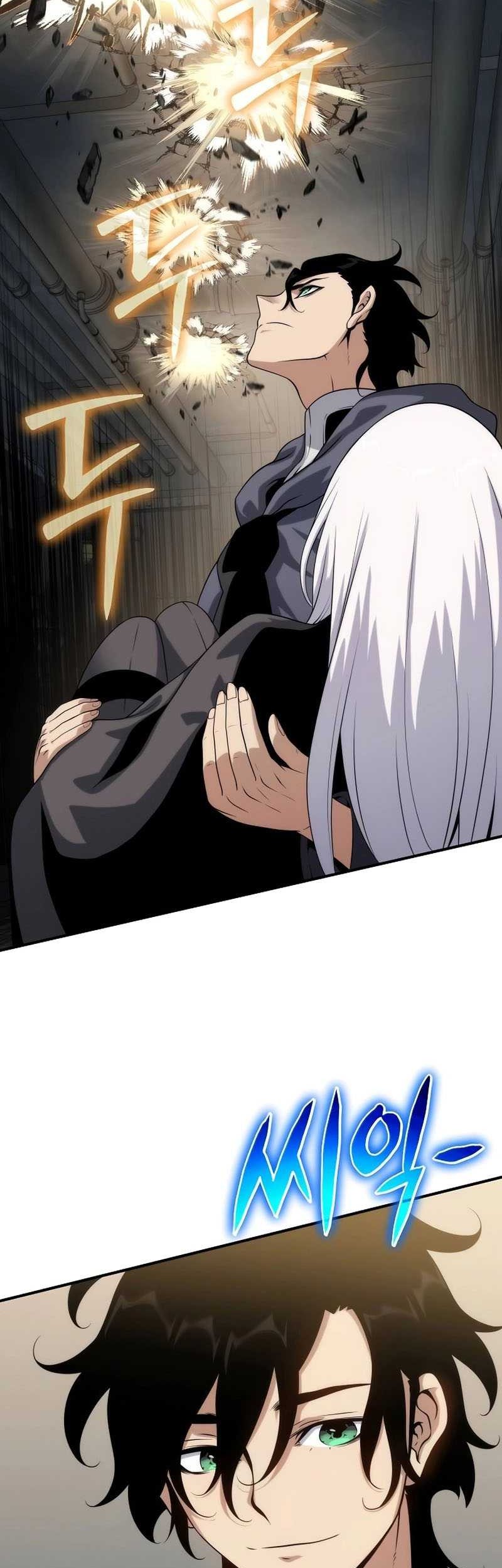 The Priest of Corruption Chapter 49 - halaman 40