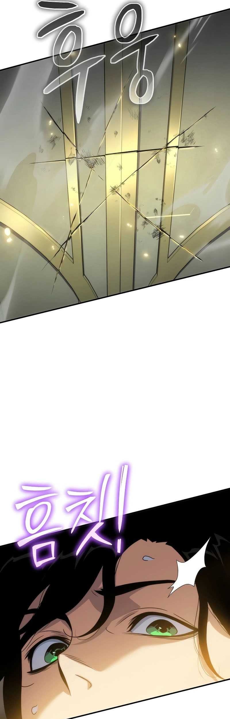 The Priest of Corruption Chapter 49 - halaman 54