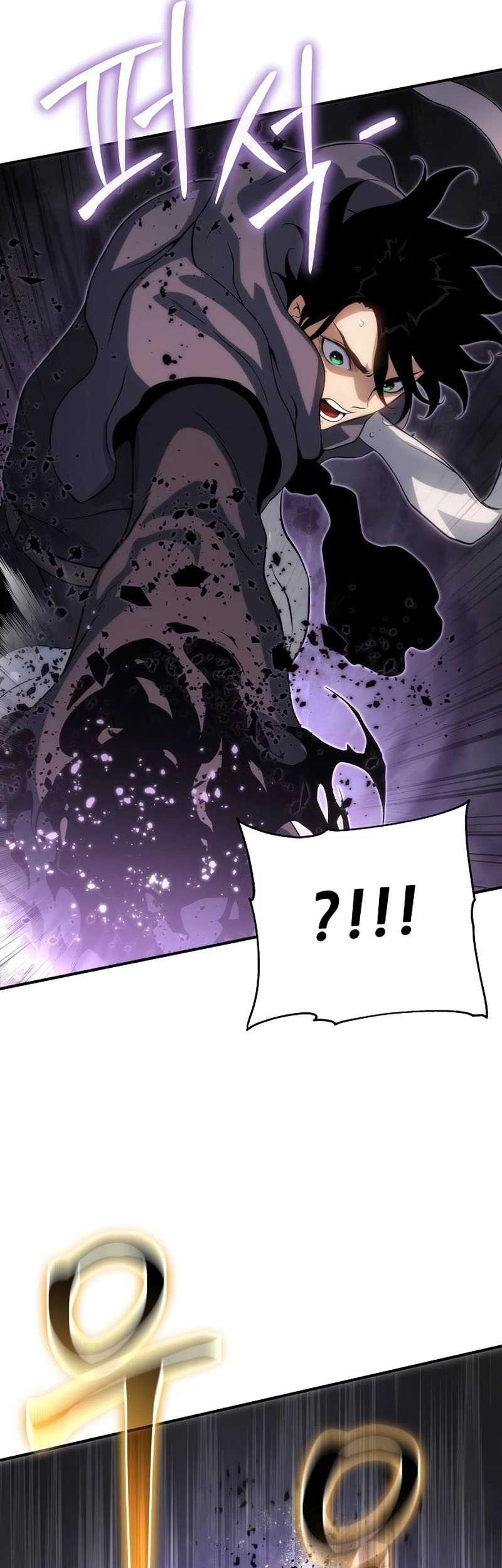 The Priest of Corruption Chapter 49 - halaman 74