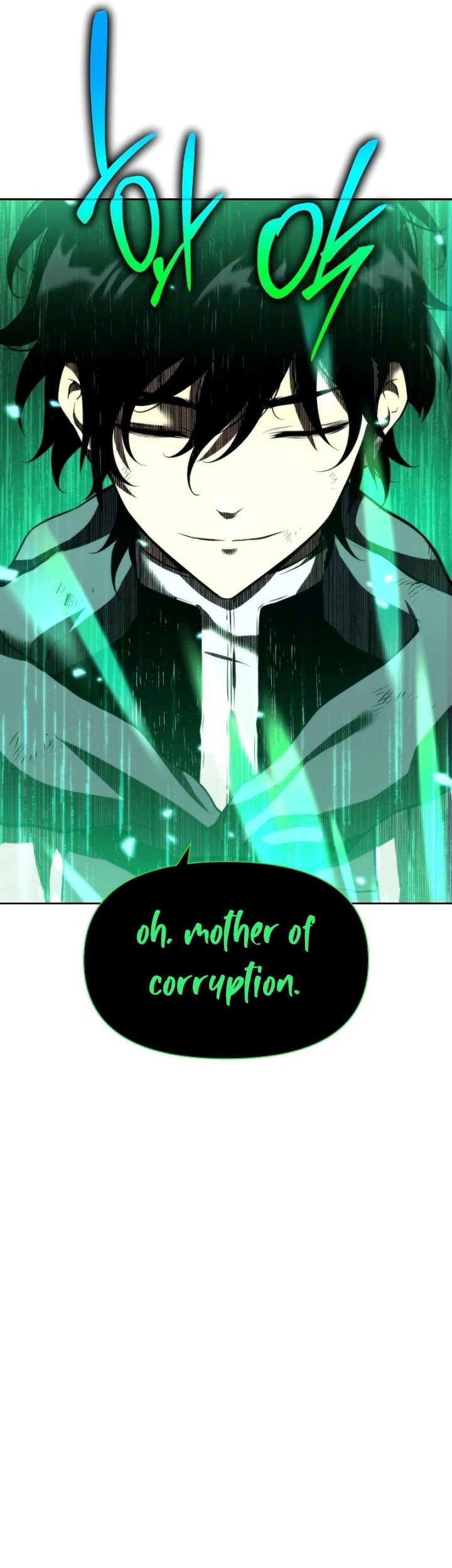 The Priest of Corruption Chapter 5 - halaman 14