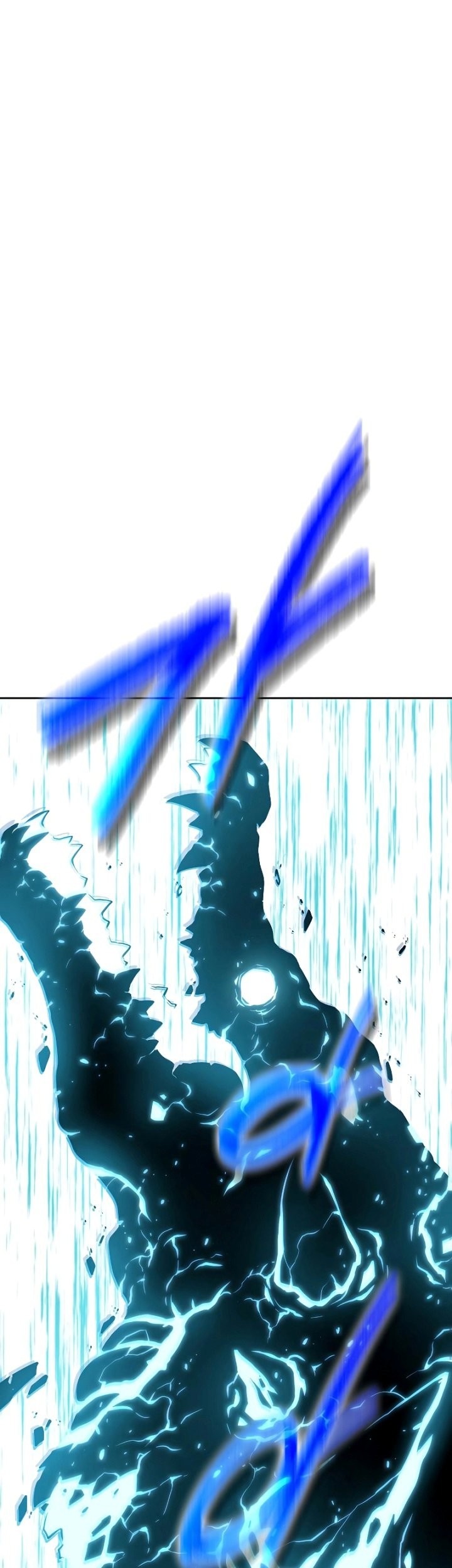 The Priest of Corruption Chapter 5 - halaman 82
