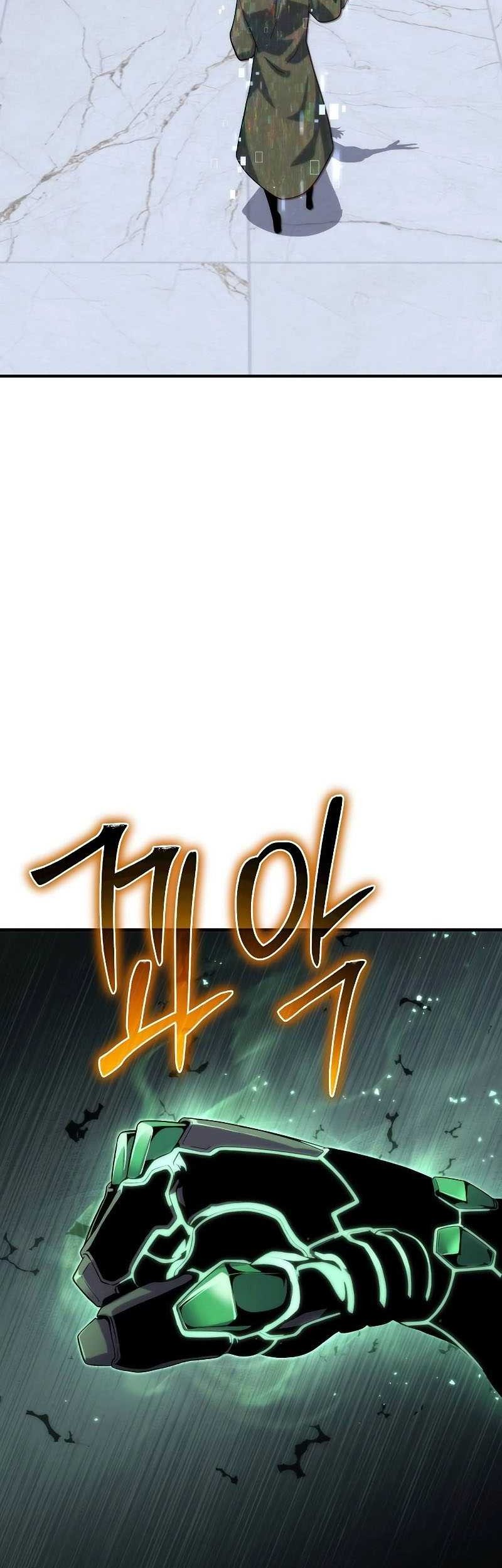 The Priest of Corruption Chapter 50 - halaman 64