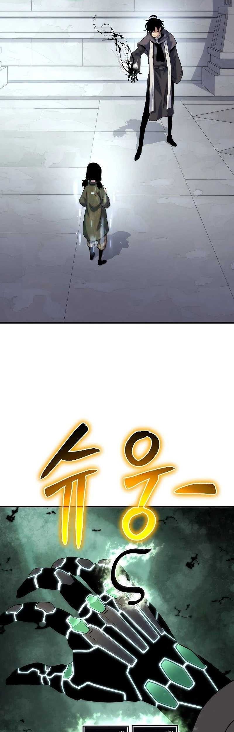 The Priest of Corruption Chapter 50 - halaman 76