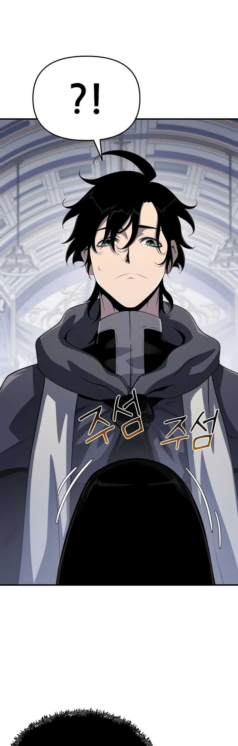 The Priest of Corruption Chapter 51 - halaman 16