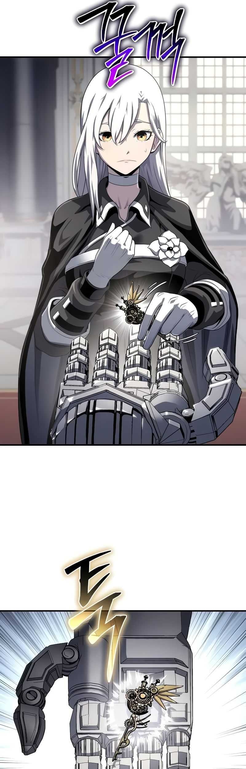 The Priest of Corruption Chapter 51 - halaman 26
