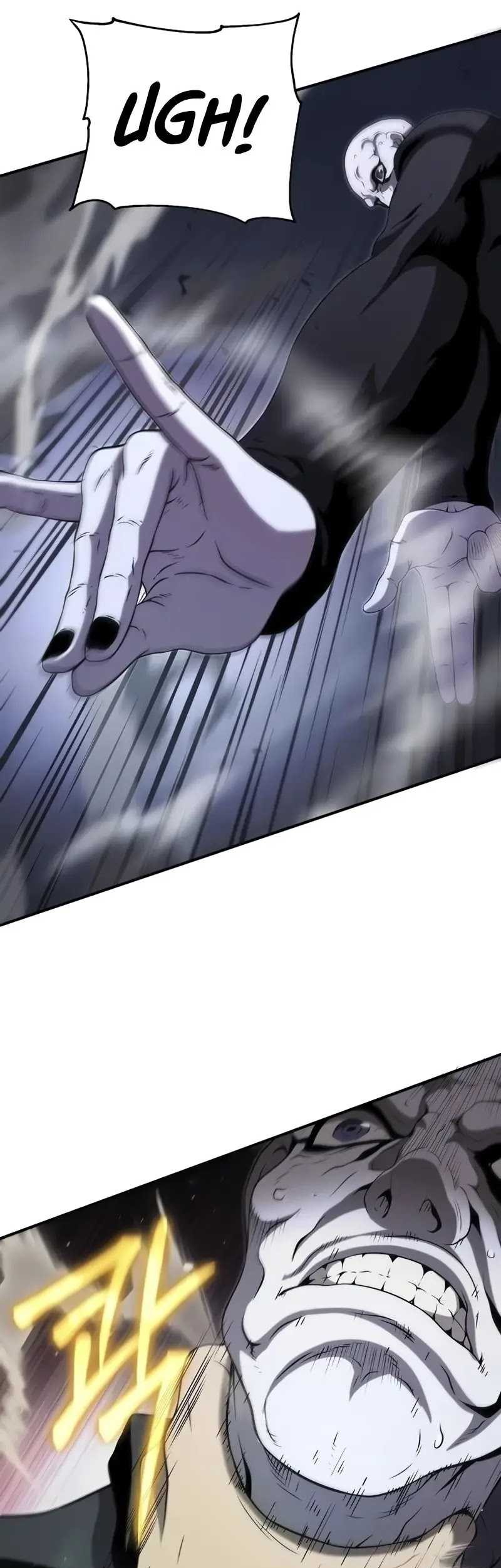 The Priest of Corruption Chapter 52 - halaman 26