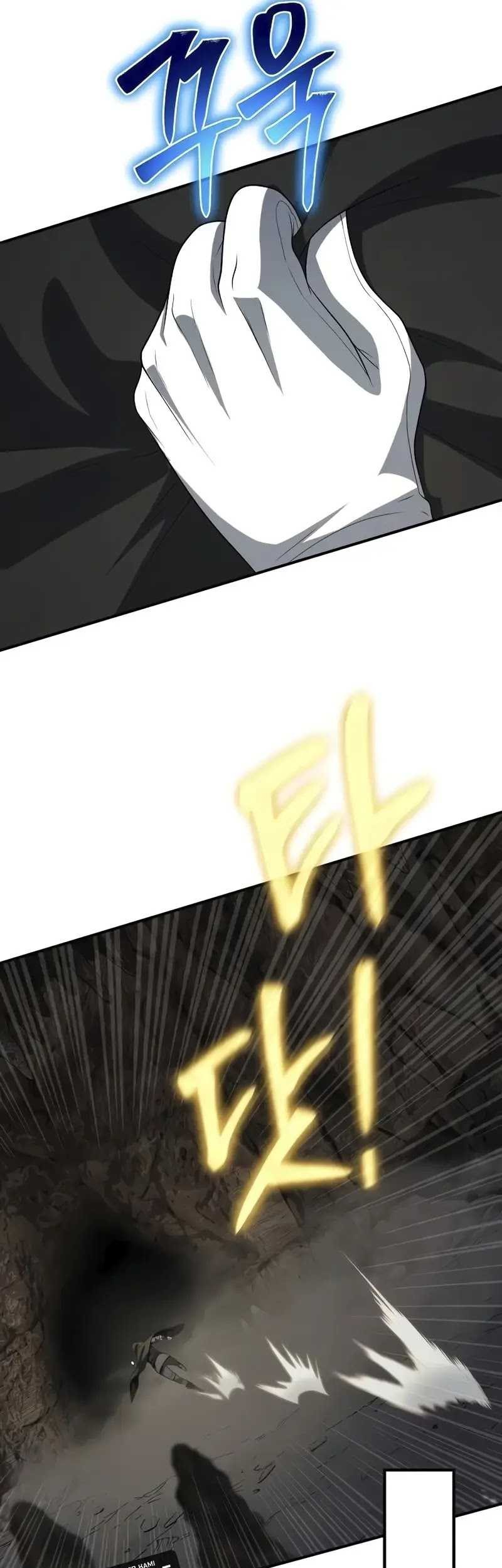 The Priest of Corruption Chapter 52 - halaman 58