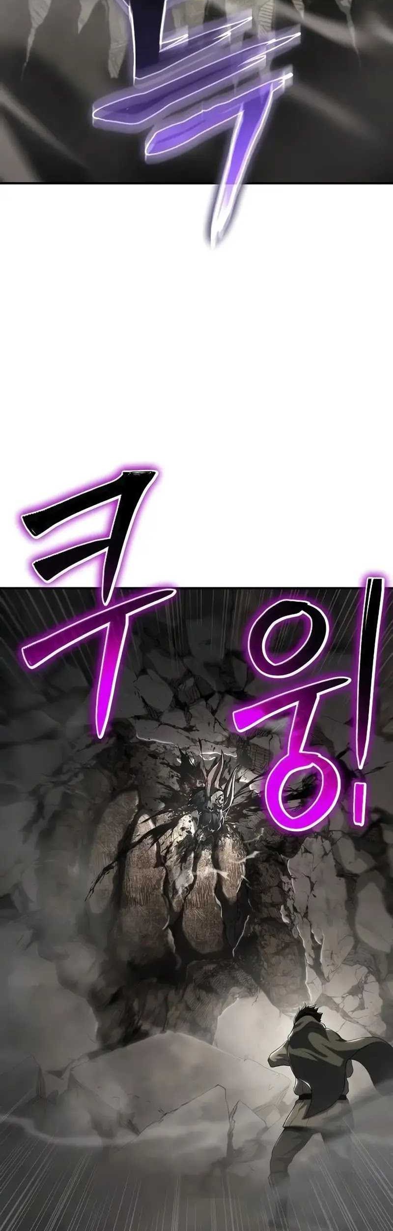 The Priest of Corruption Chapter 52 - halaman 72