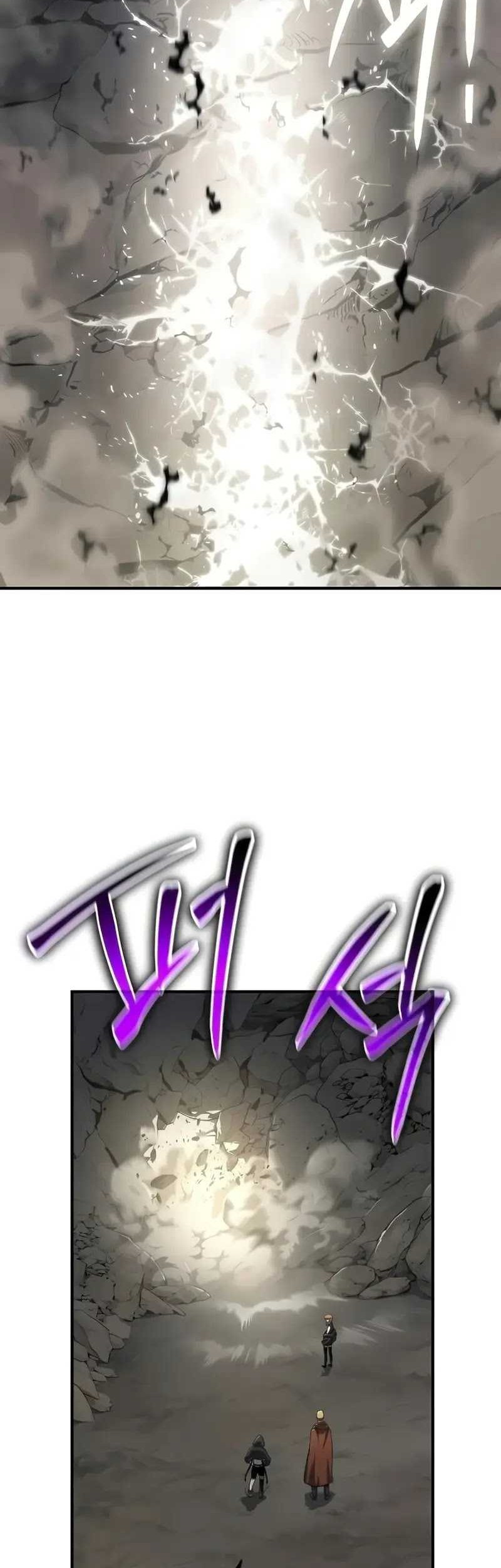 The Priest of Corruption Chapter 53 - halaman 15